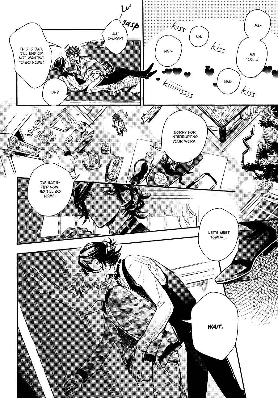 Page 33 Chapter 3 Secret XXX