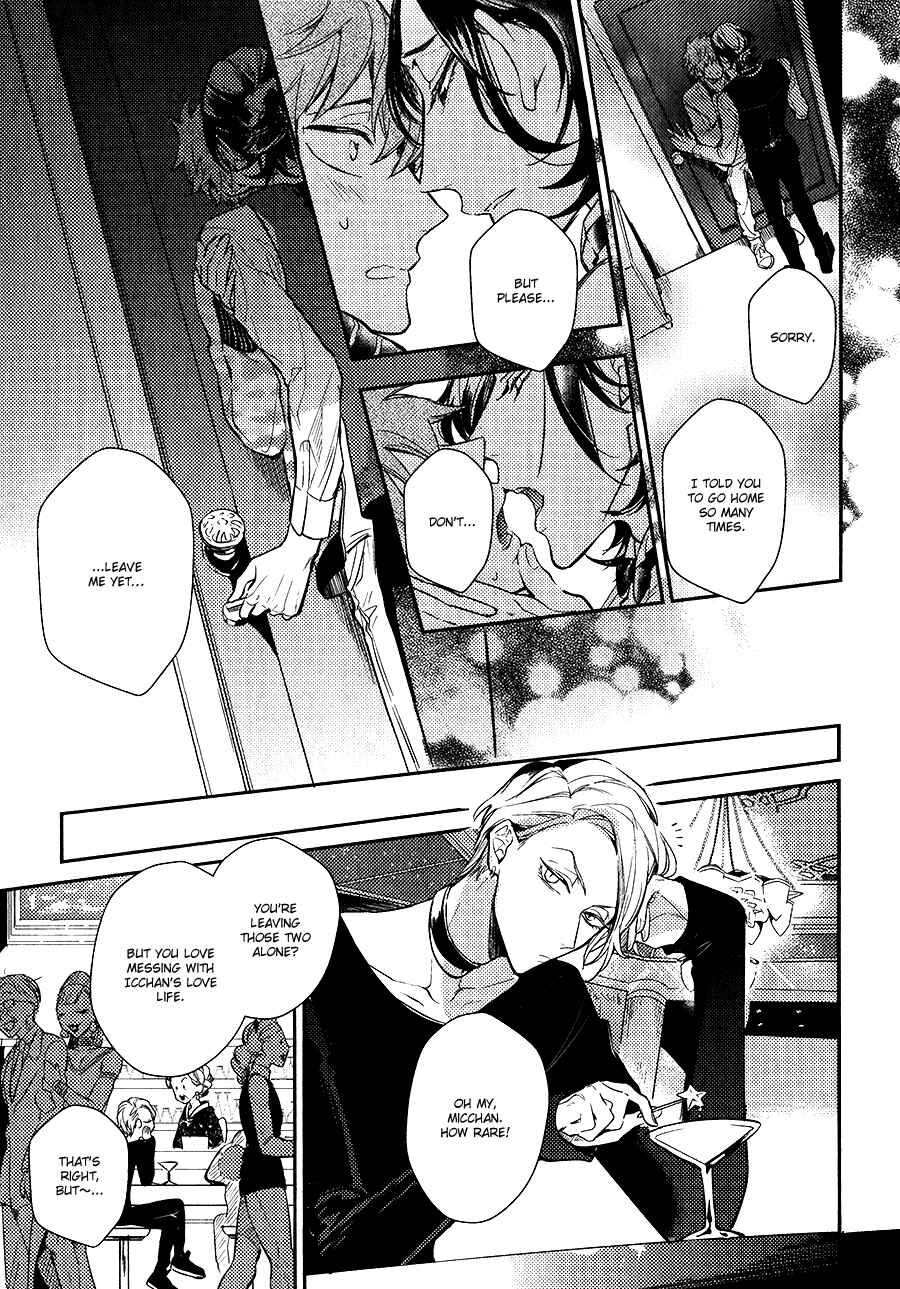 Page 34 Chapter 3 Secret XXX