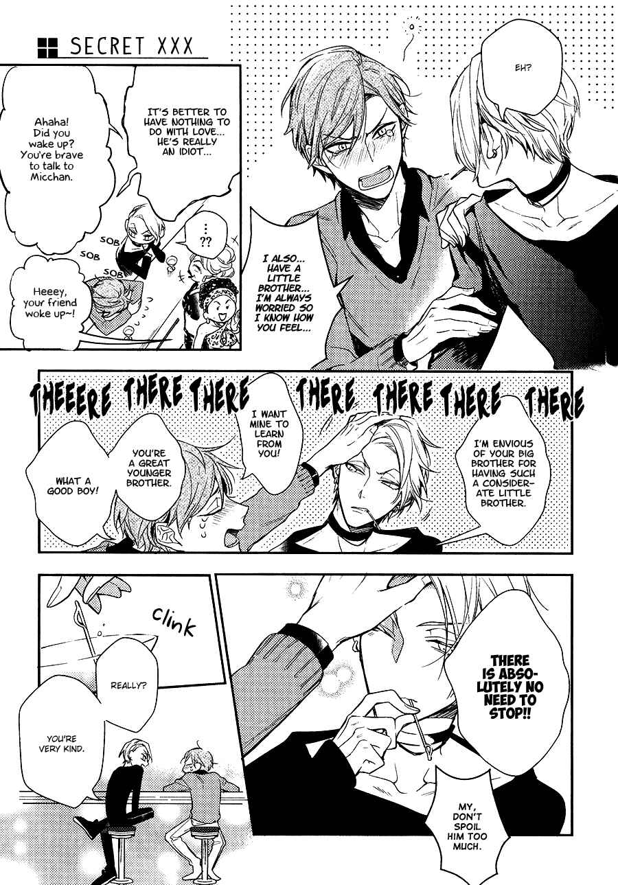 Page 36 Chapter 3 Secret XXX