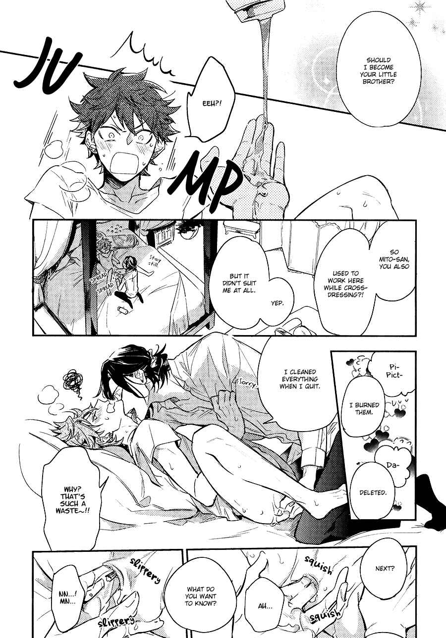 Page 37 Chapter 3 Secret XXX
