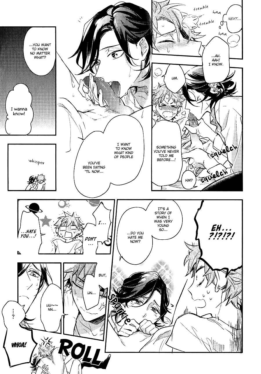 Page 38 Chapter 3 Secret XXX