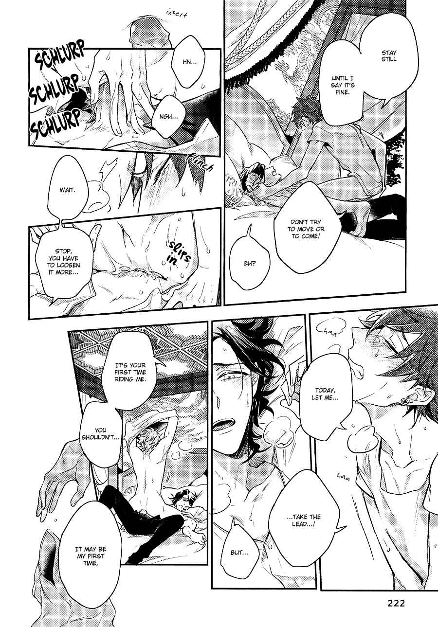 Page 39 Chapter 3 Secret XXX