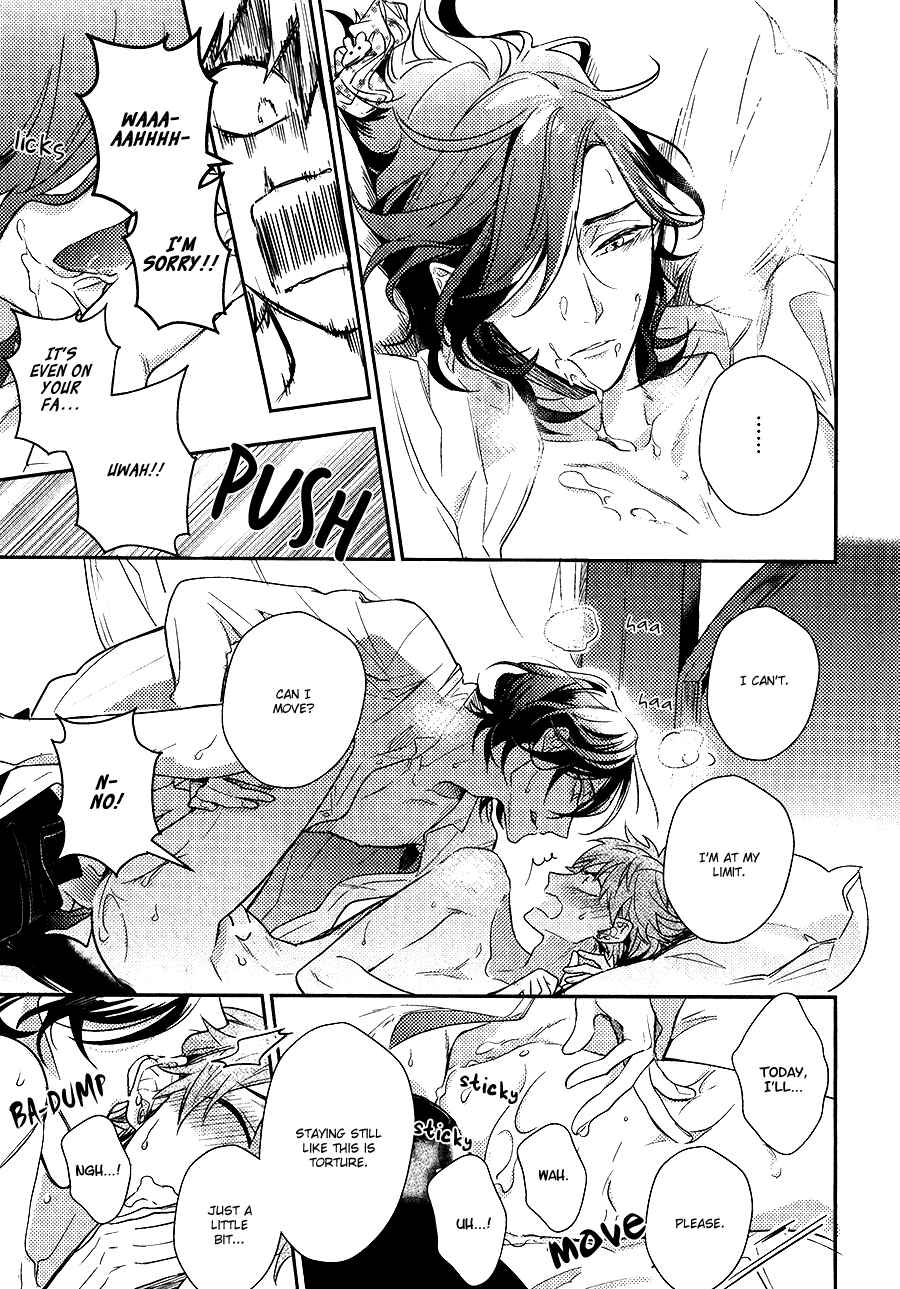 Page 42 Chapter 3 Secret XXX
