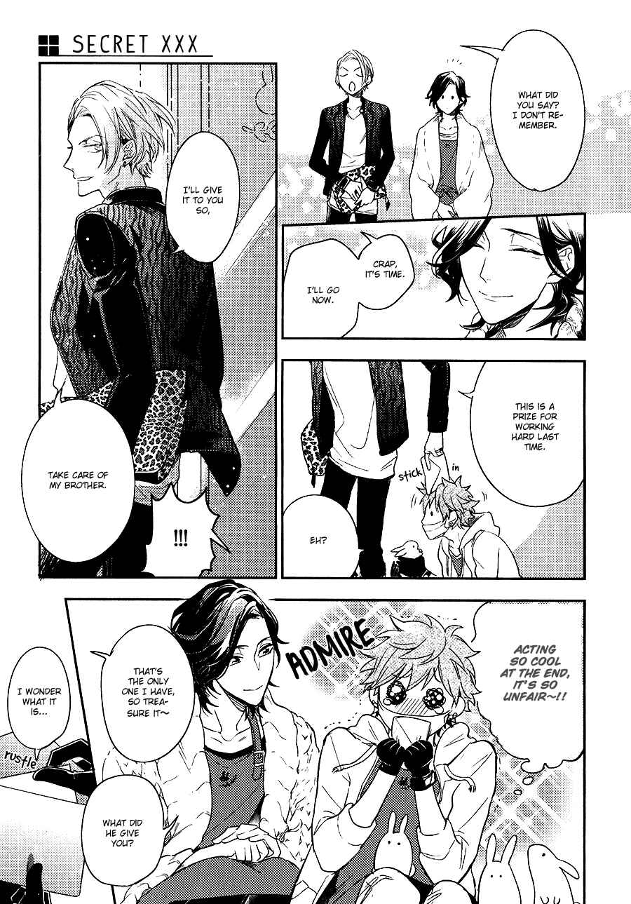 Page 46 Chapter 3 Secret XXX