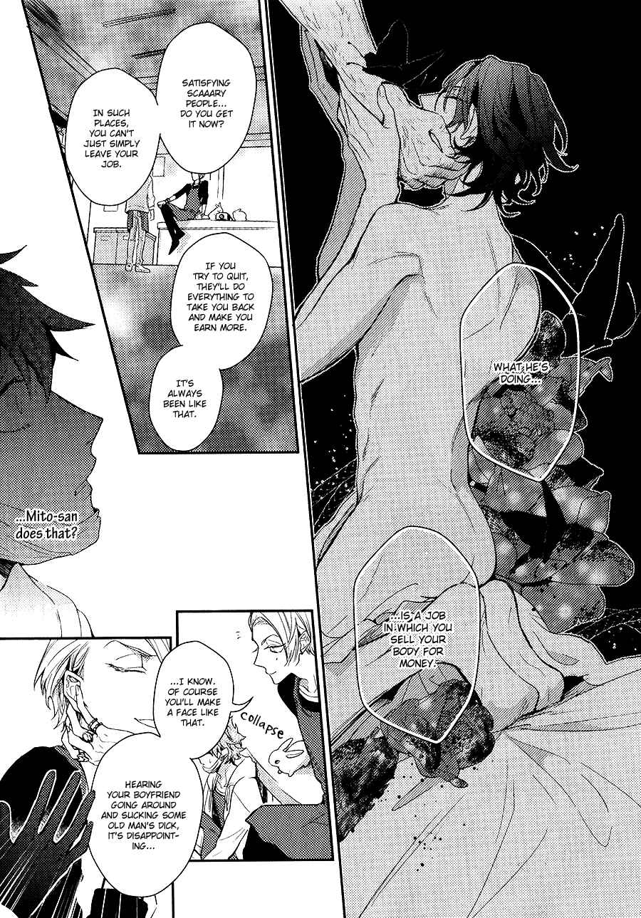 Page 6 Chapter 3 Secret XXX