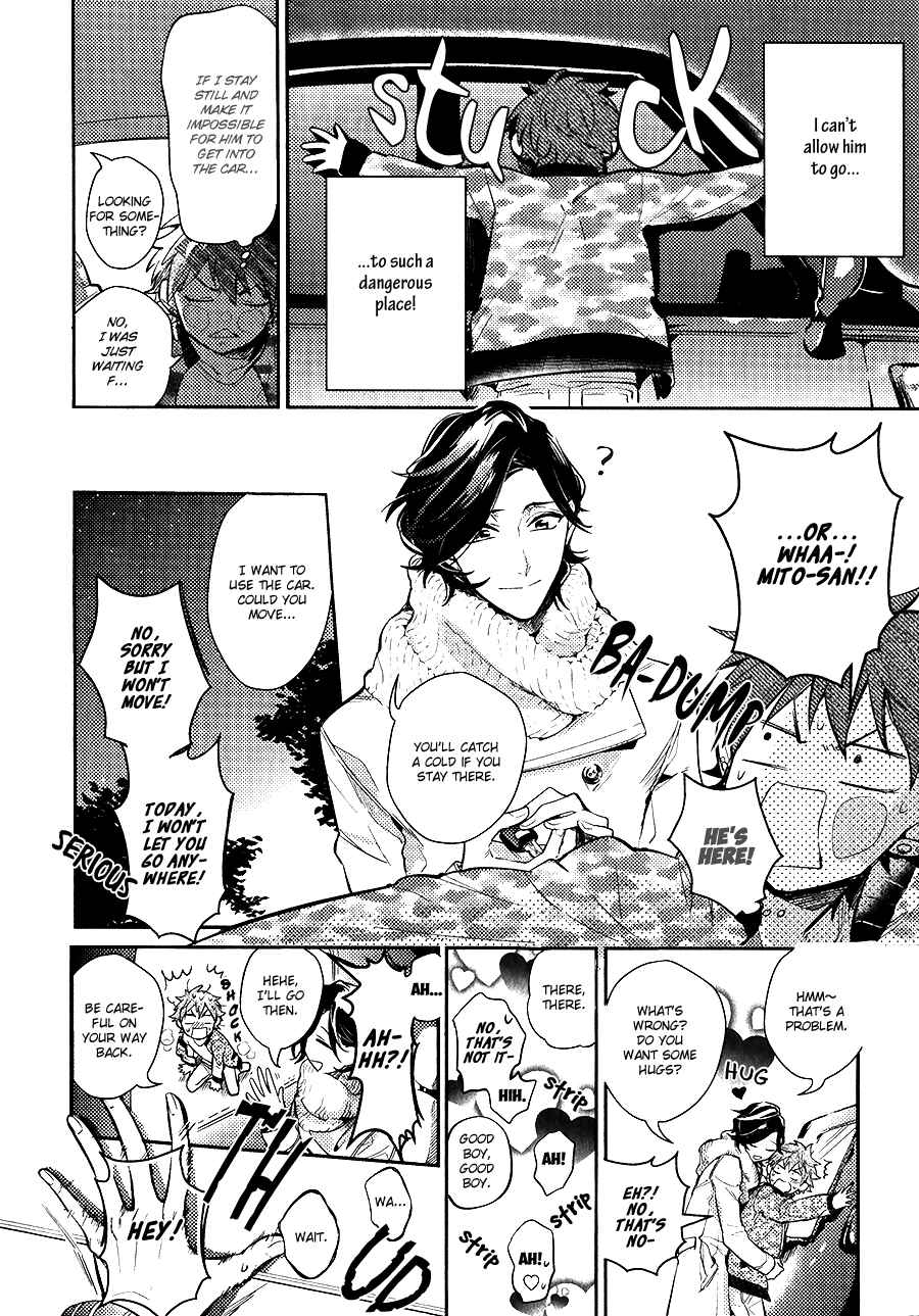 Page 9 Chapter 3 Secret XXX