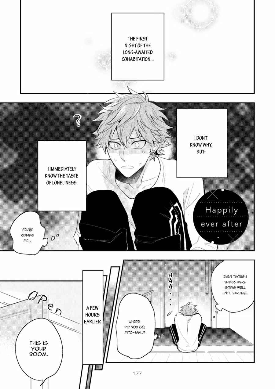 Page 1 Chapter 5.5 Secret XXX