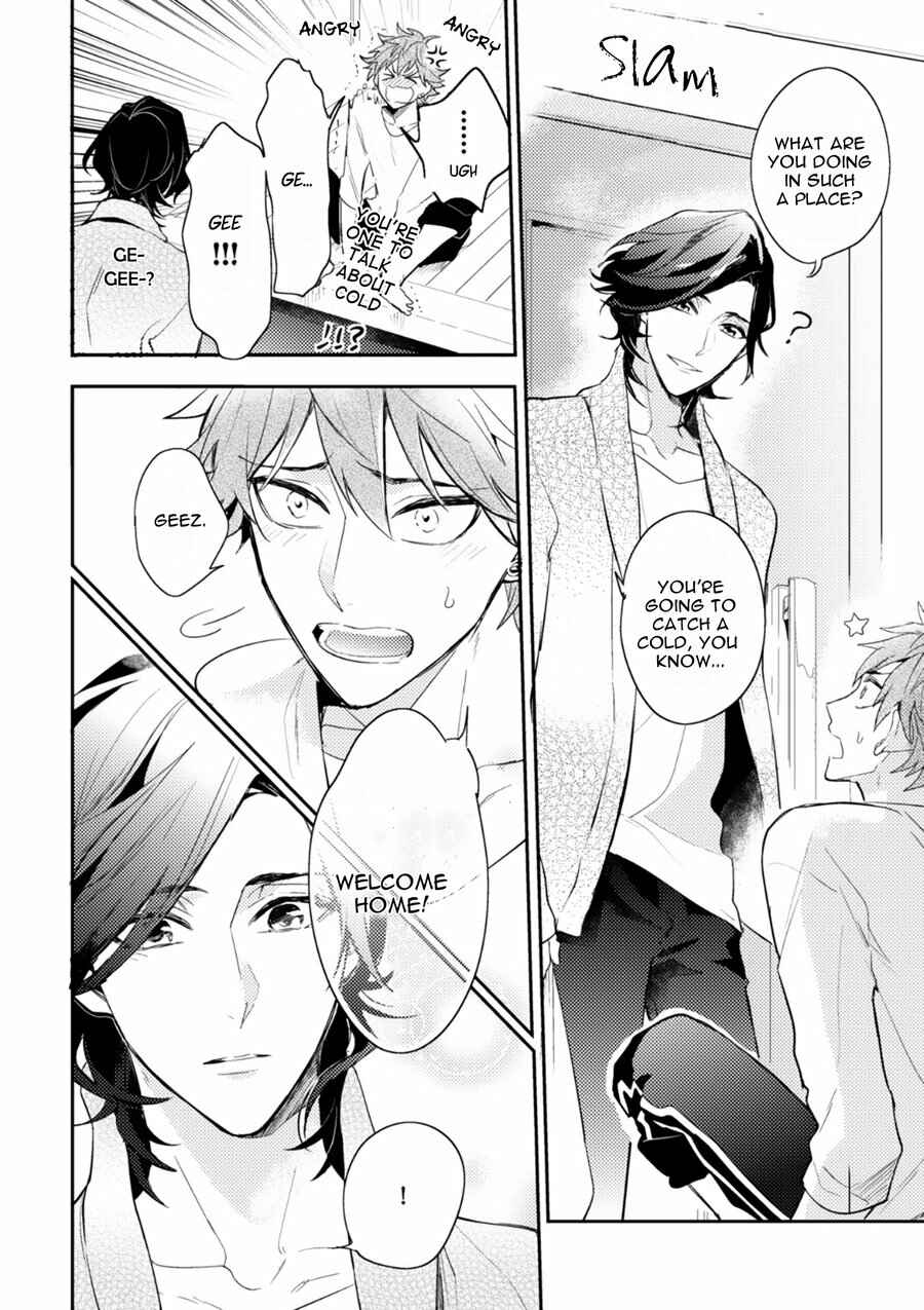 Page 10 Chapter 5.5 Secret XXX