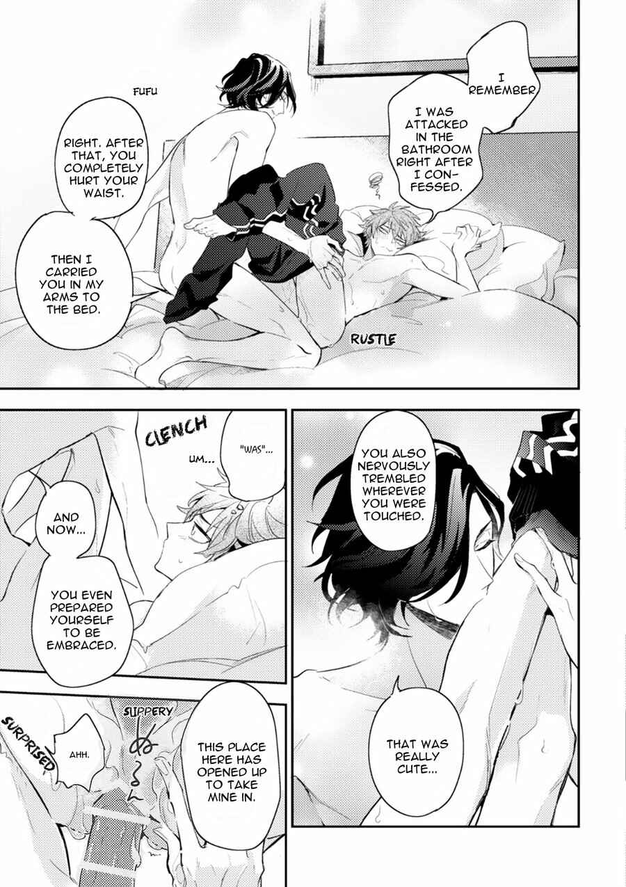 Page 13 Chapter 5.5 Secret XXX