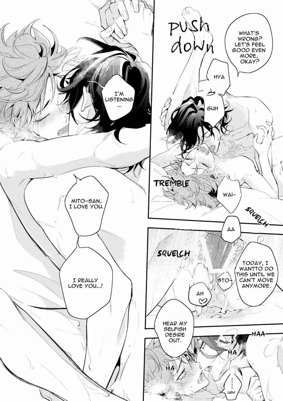 Page 17 Chapter 5.5 Secret XXX