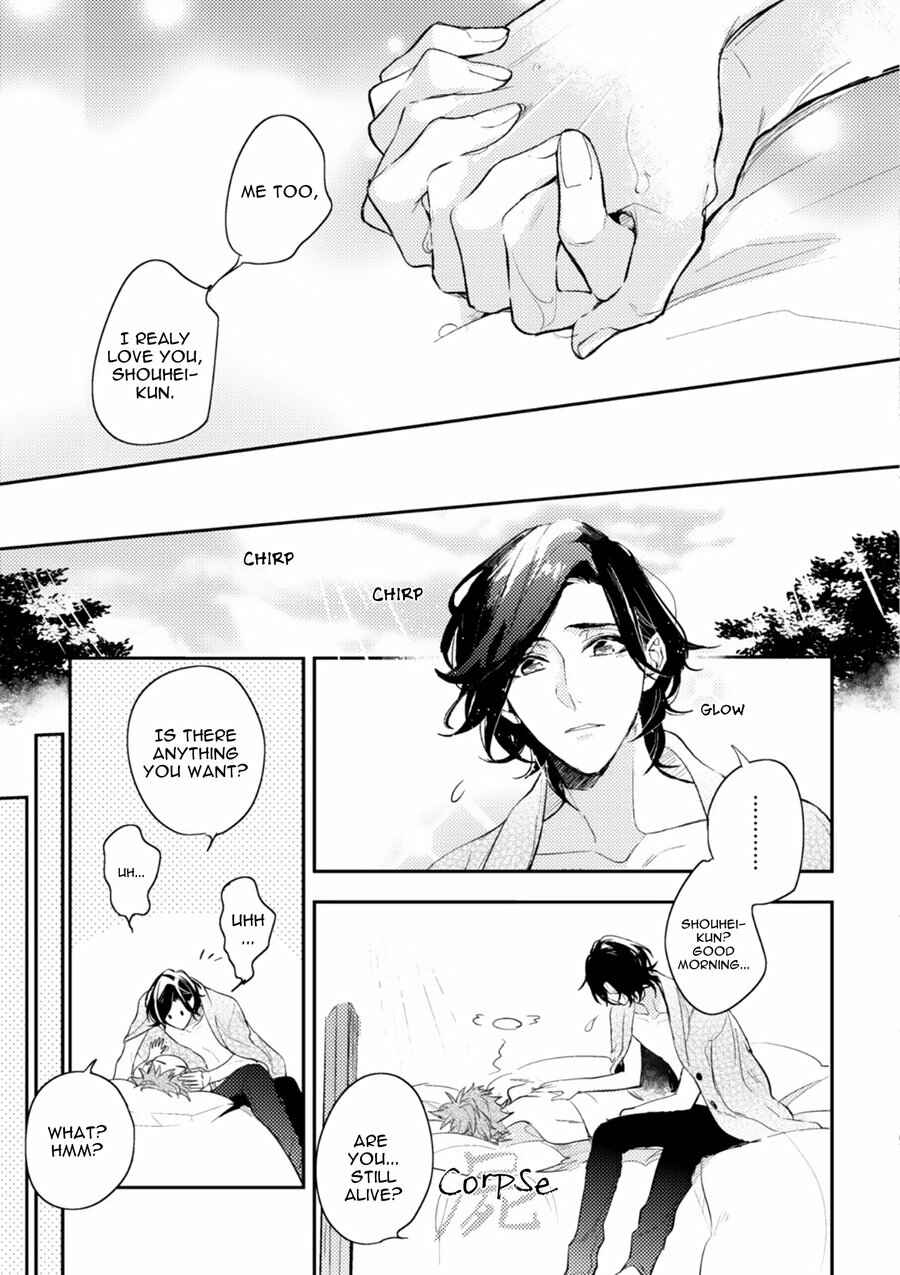 Page 18 Chapter 5.5 Secret XXX