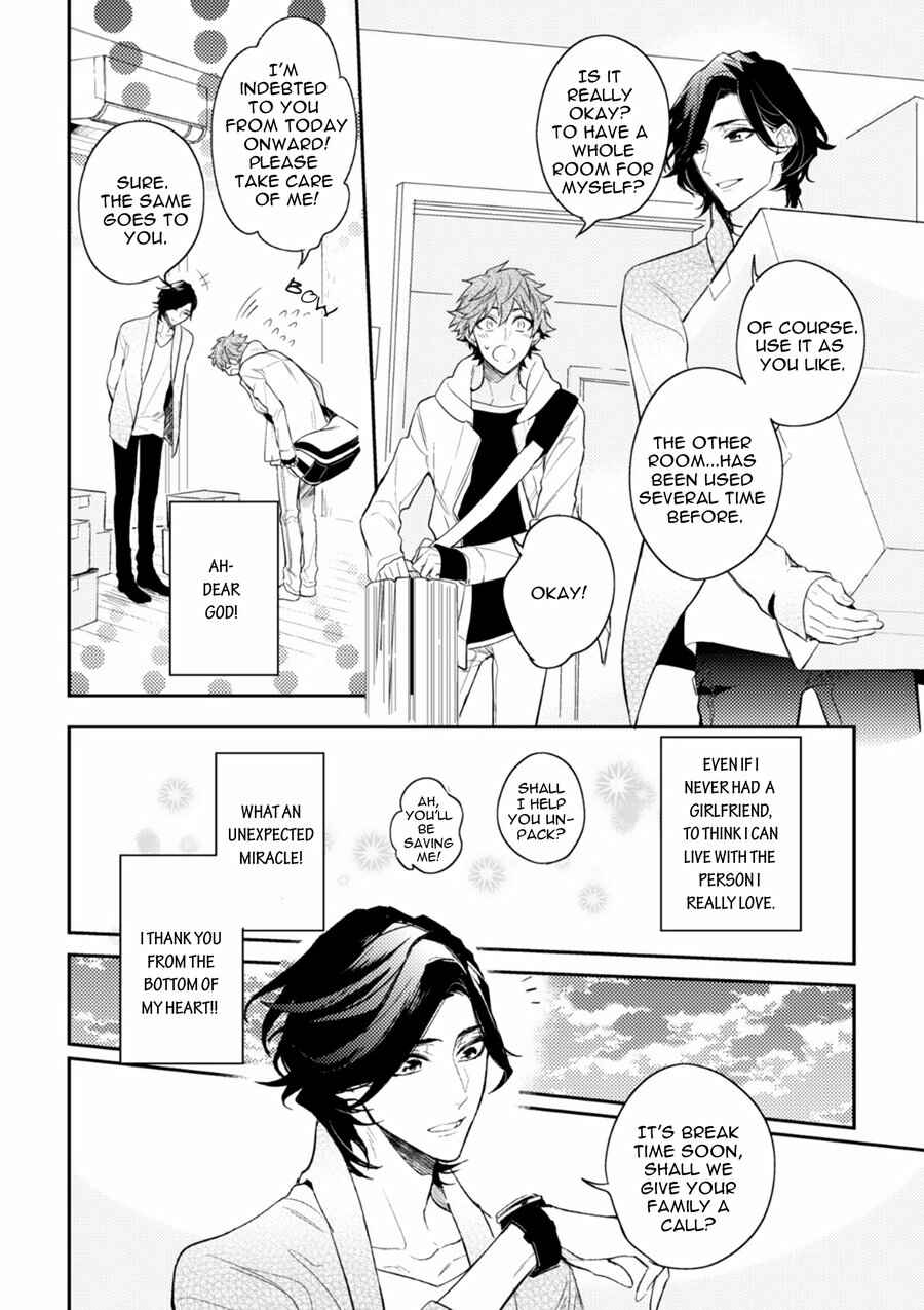 Page 2 Chapter 5.5 Secret XXX