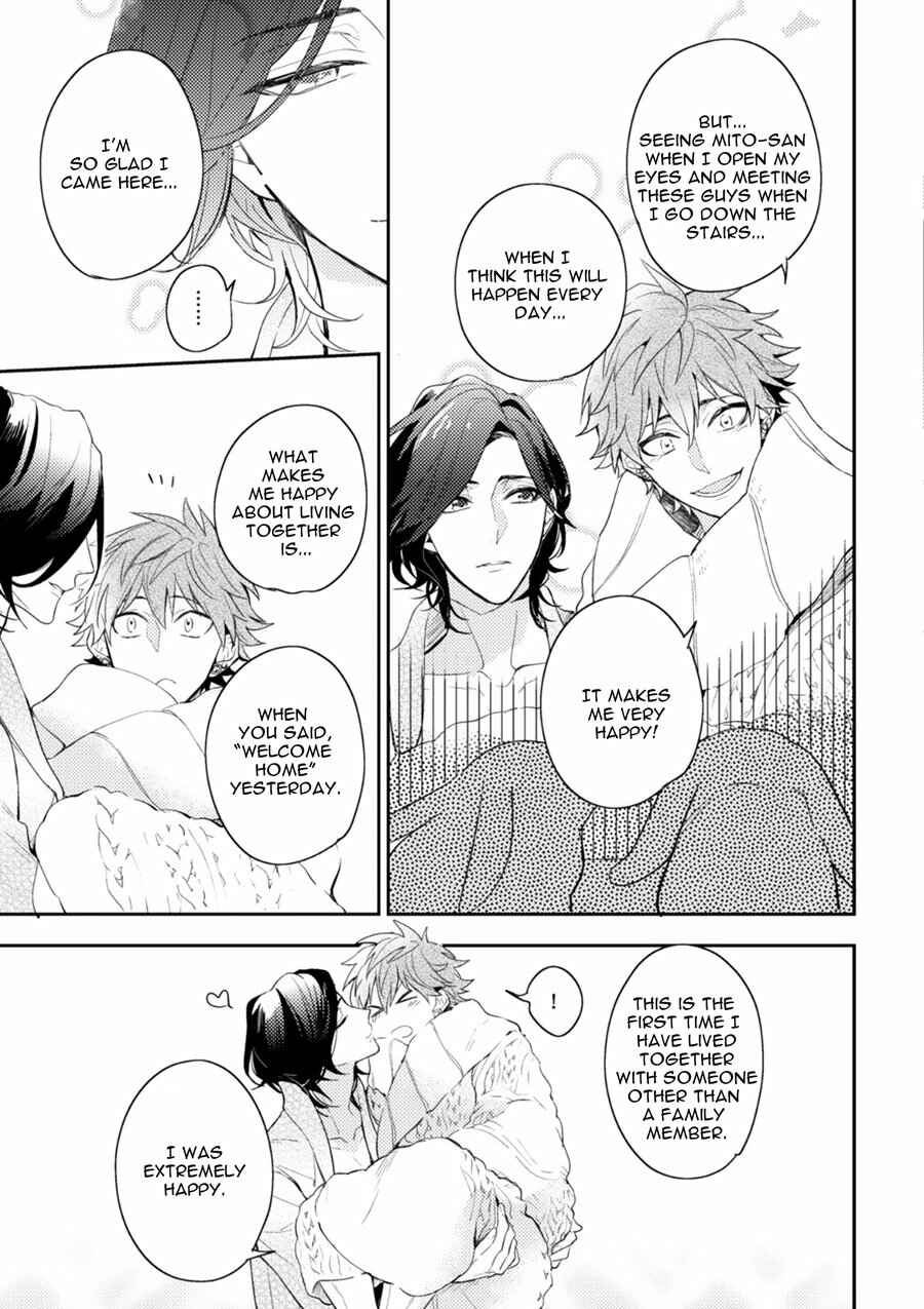 Page 20 Chapter 5.5 Secret XXX