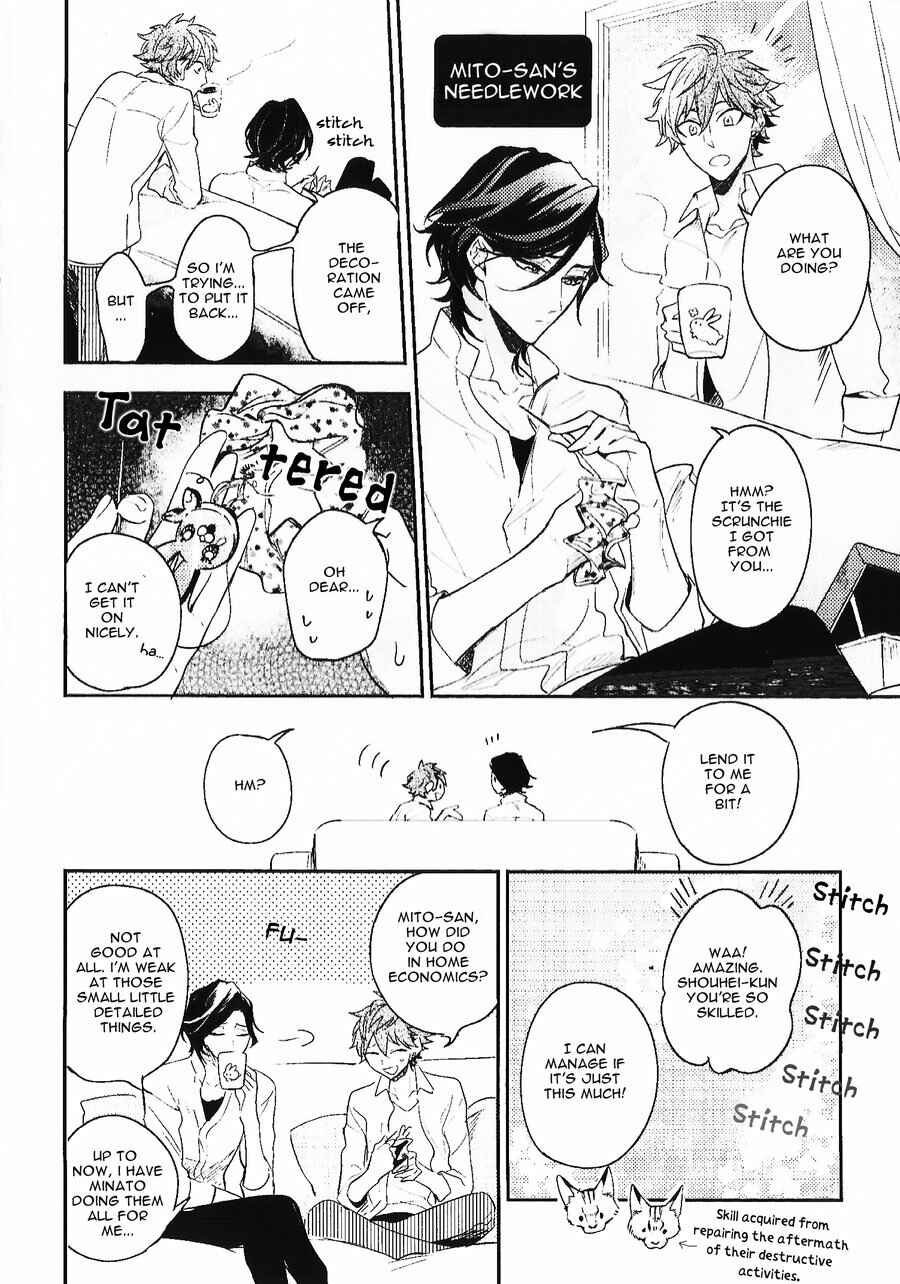 Page 29 Chapter 5.5 Secret XXX
