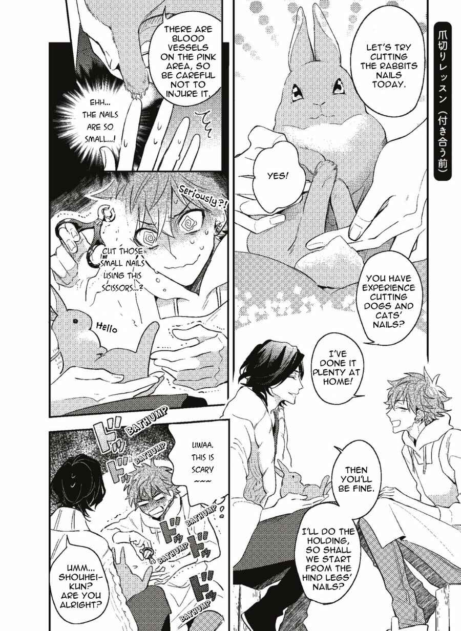 Page 33 Chapter 5.5 Secret XXX