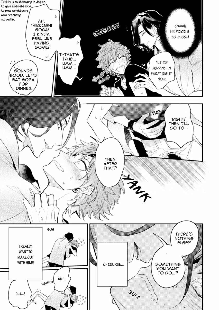 Page 5 Chapter 5.5 Secret XXX
