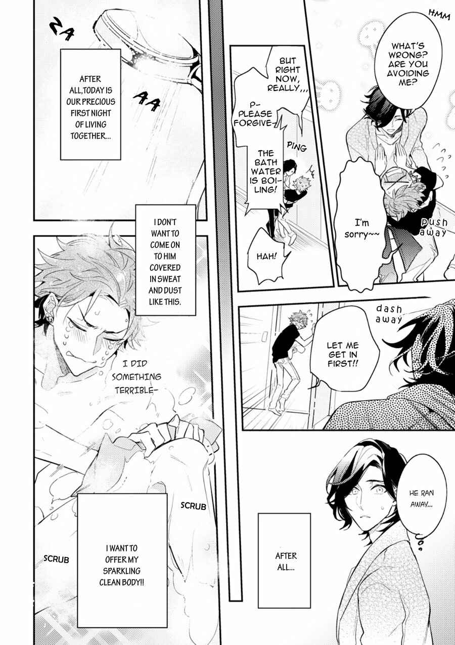 Page 6 Chapter 5.5 Secret XXX