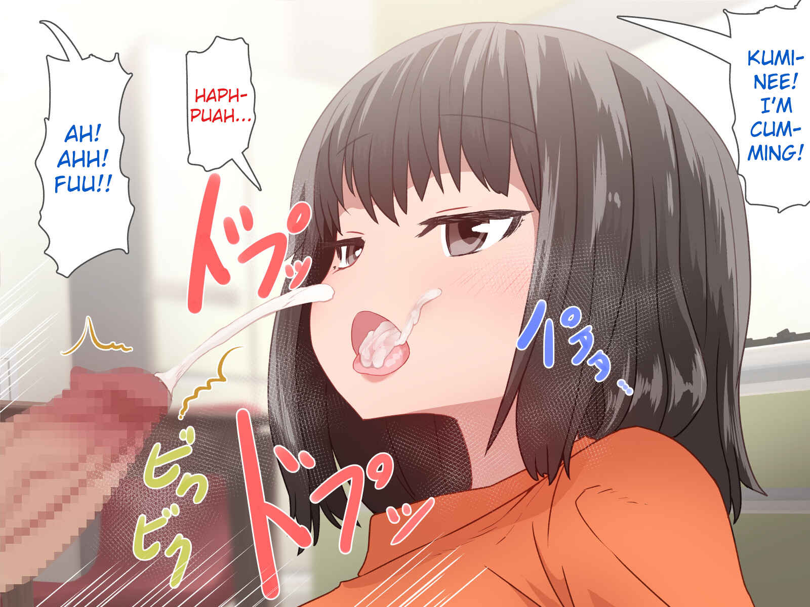 Page 61 Chapter Unknown_5952 Itsudemo Omanko Kashite Kureru Douseichuu no Giri no Ane