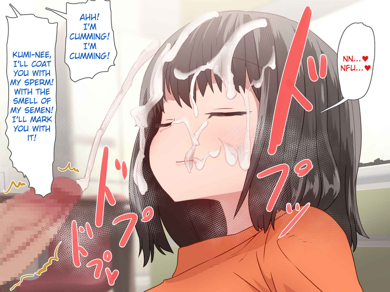 Page 64 Chapter Unknown_5952 Itsudemo Omanko Kashite Kureru Douseichuu no Giri no Ane