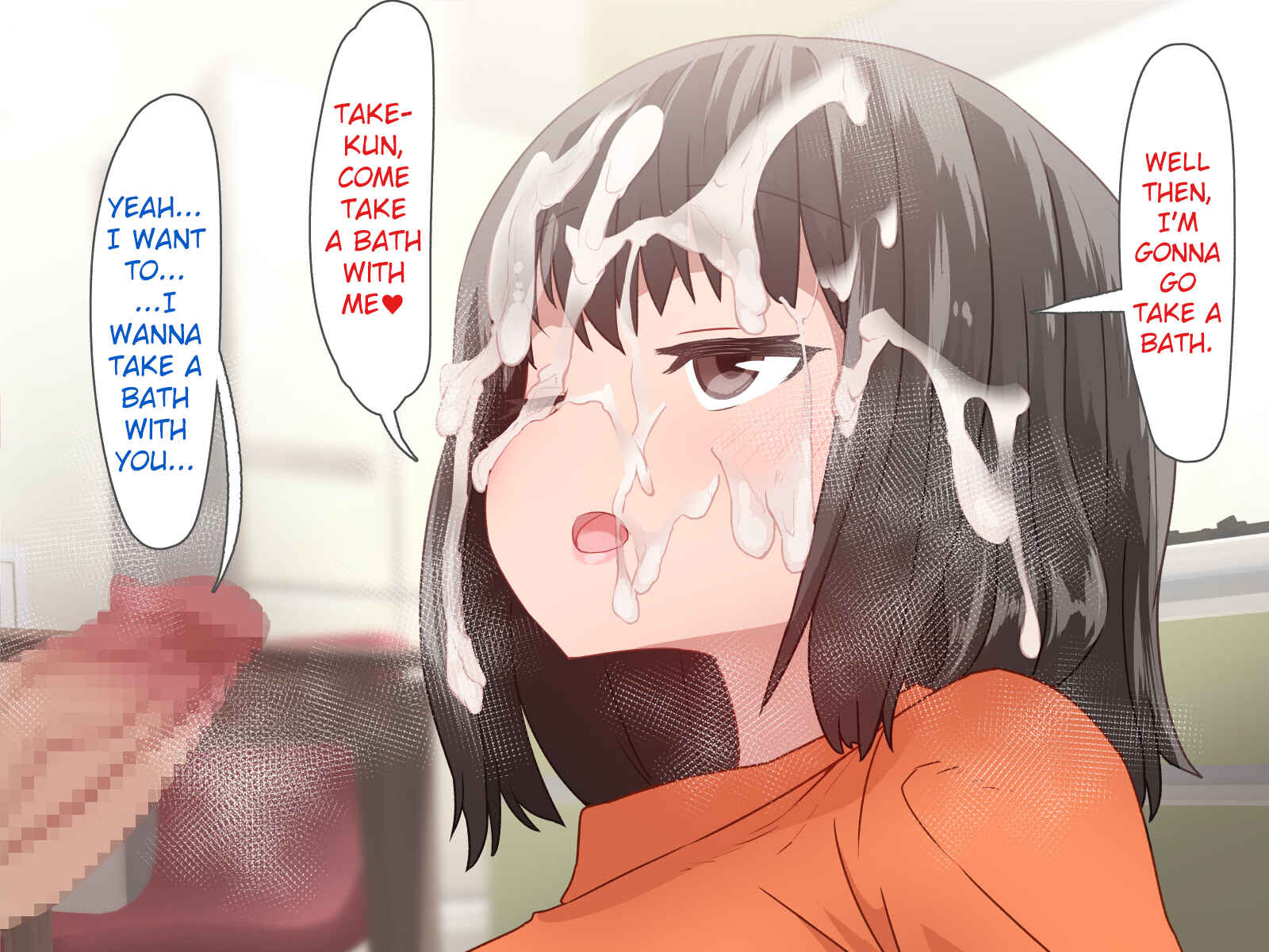 Page 66 Chapter Unknown_5952 Itsudemo Omanko Kashite Kureru Douseichuu no Giri no Ane