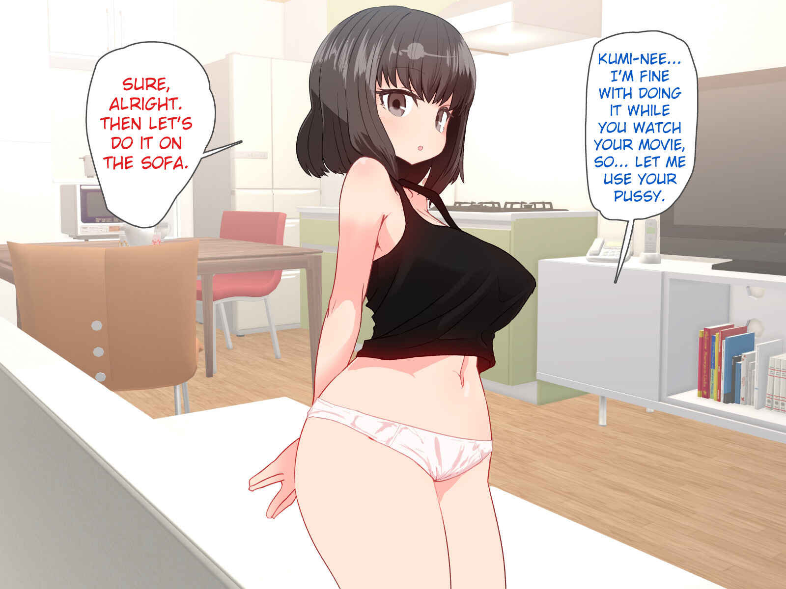 Page 86 Chapter Unknown_5952 Itsudemo Omanko Kashite Kureru Douseichuu no Giri no Ane