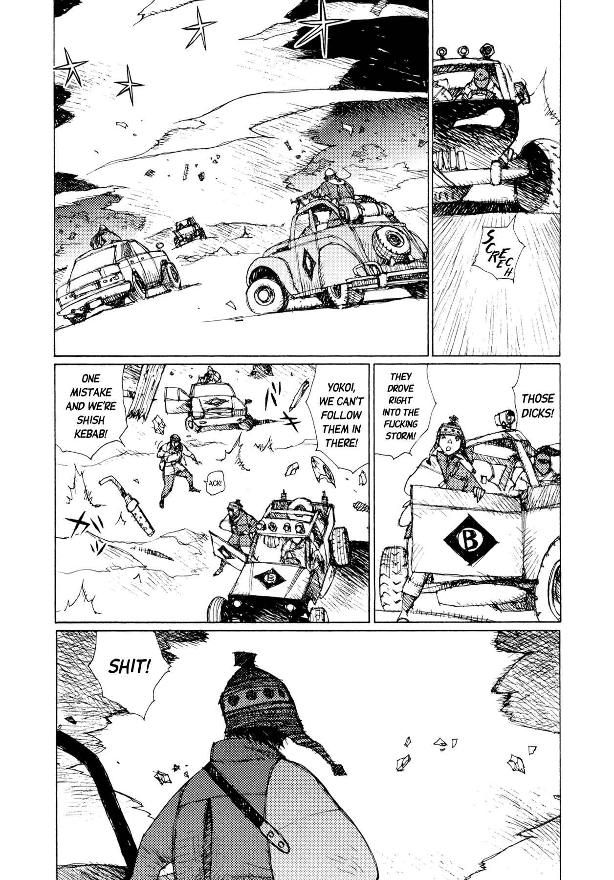 Page 17 Chapter 34 Alice in Hell