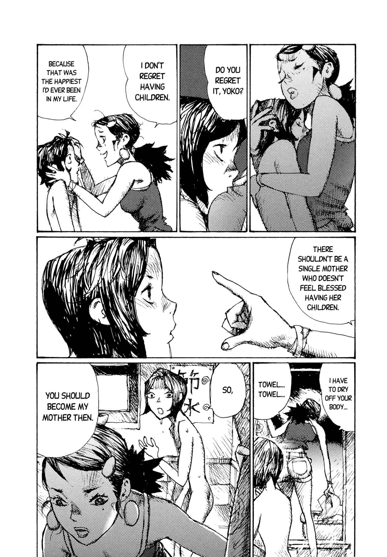 Page 26 Chapter 20 Alice in Hell