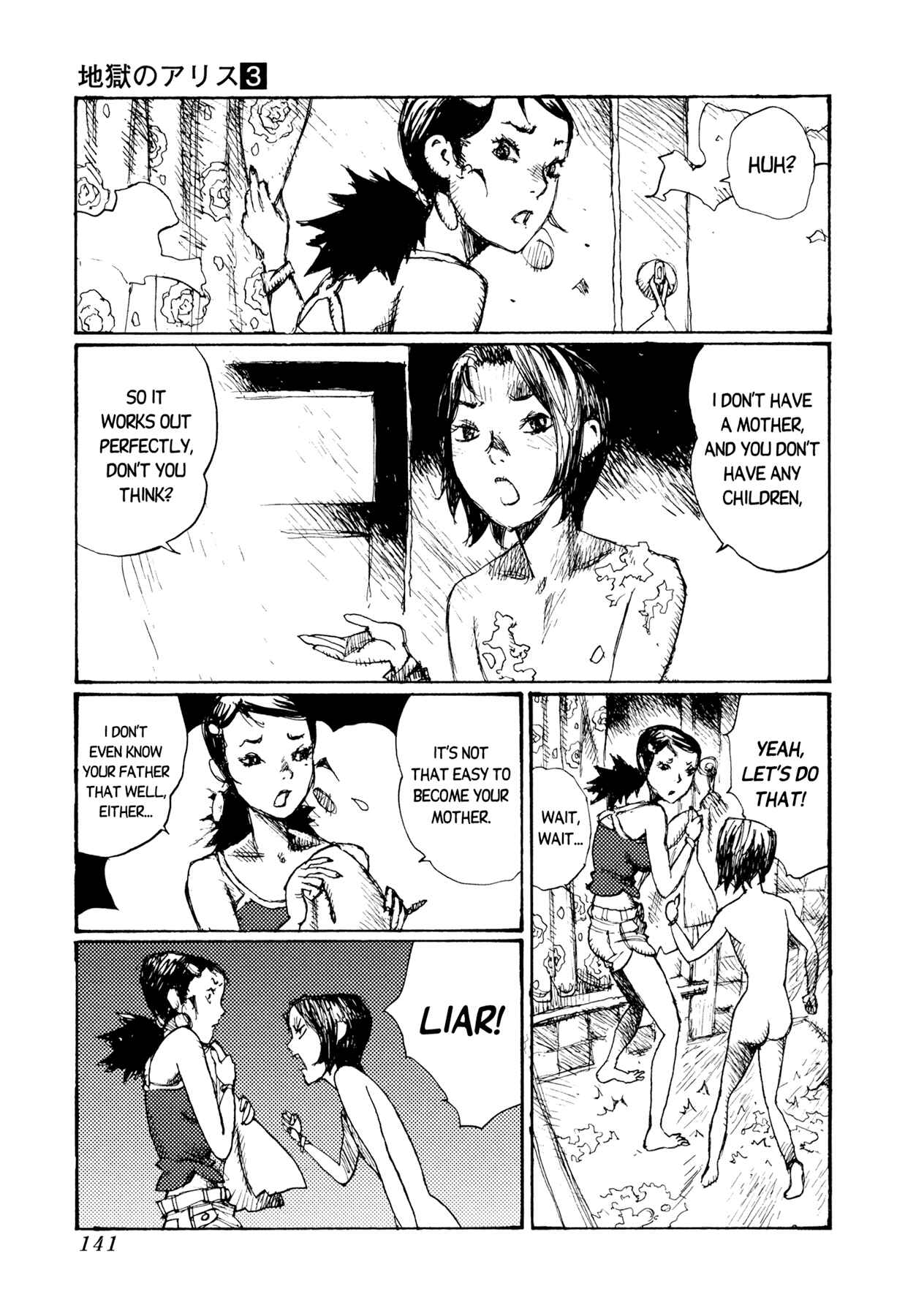 Page 27 Chapter 20 Alice in Hell