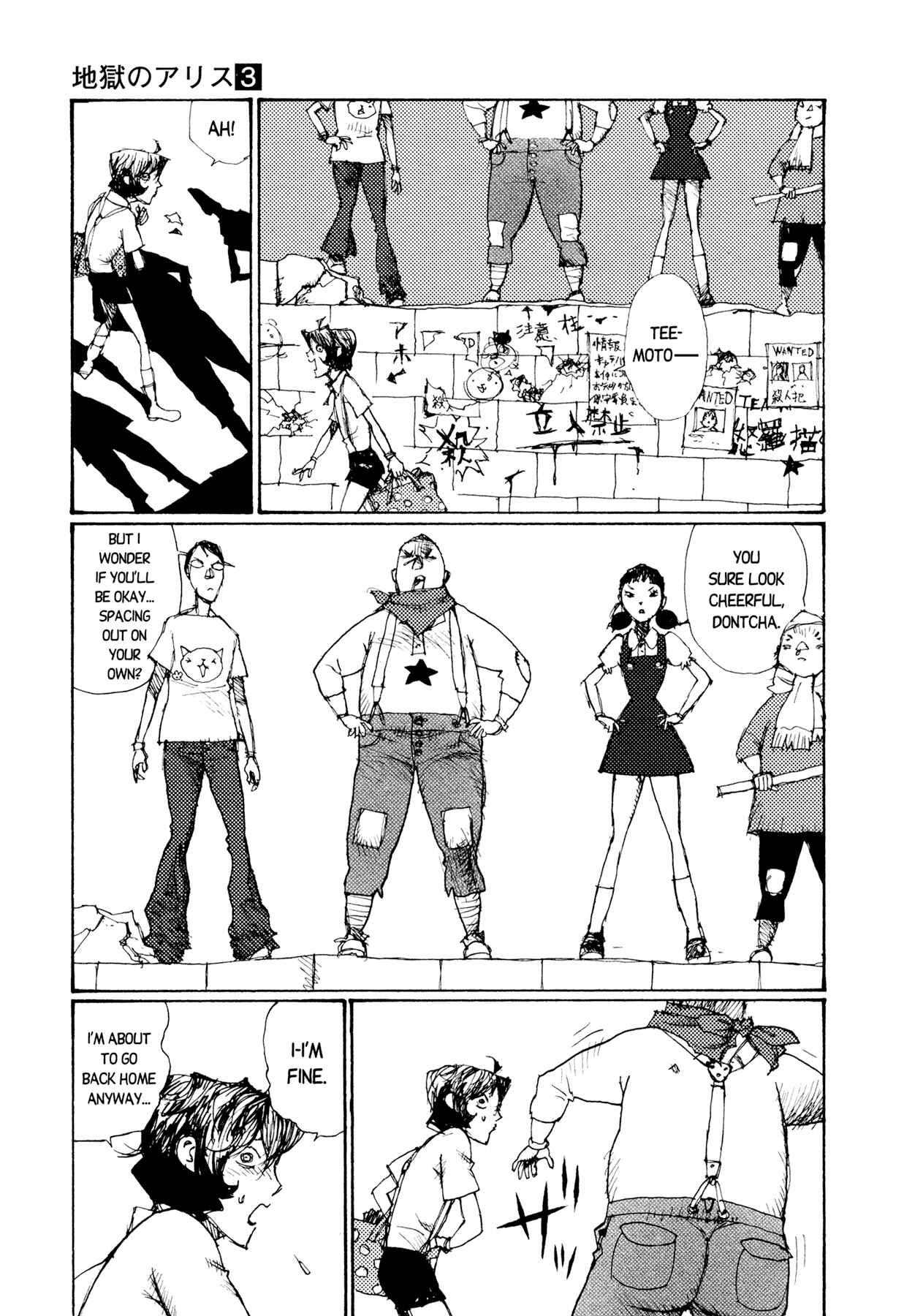 Page 9 Chapter 20 Alice in Hell