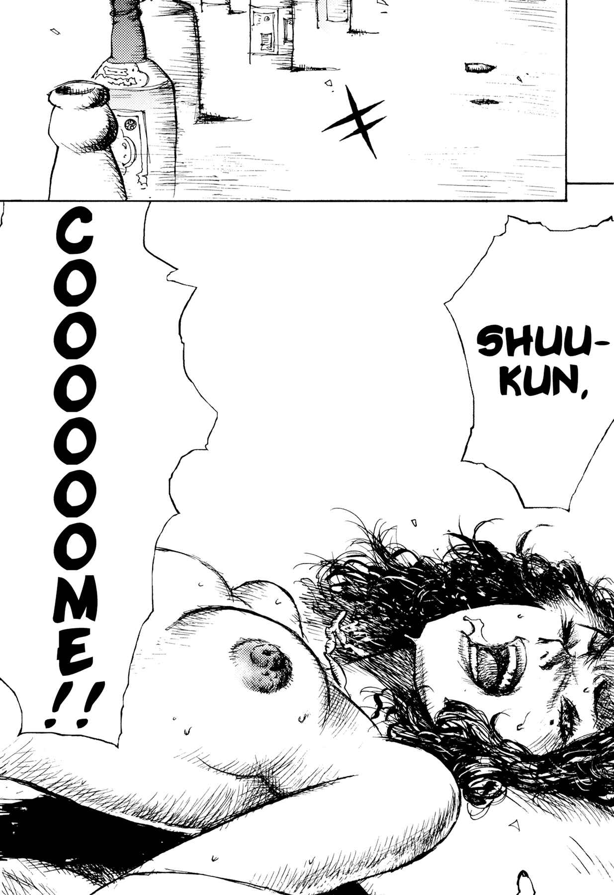Page 27 Chapter 19 Alice in Hell