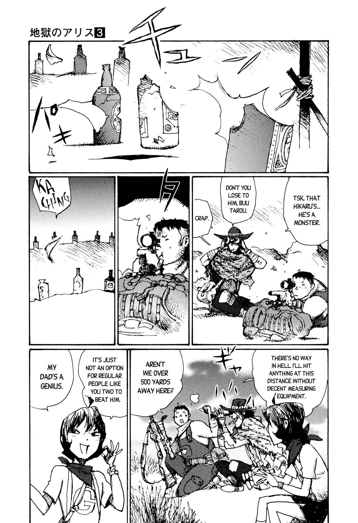 Page 3 Chapter 19 Alice in Hell