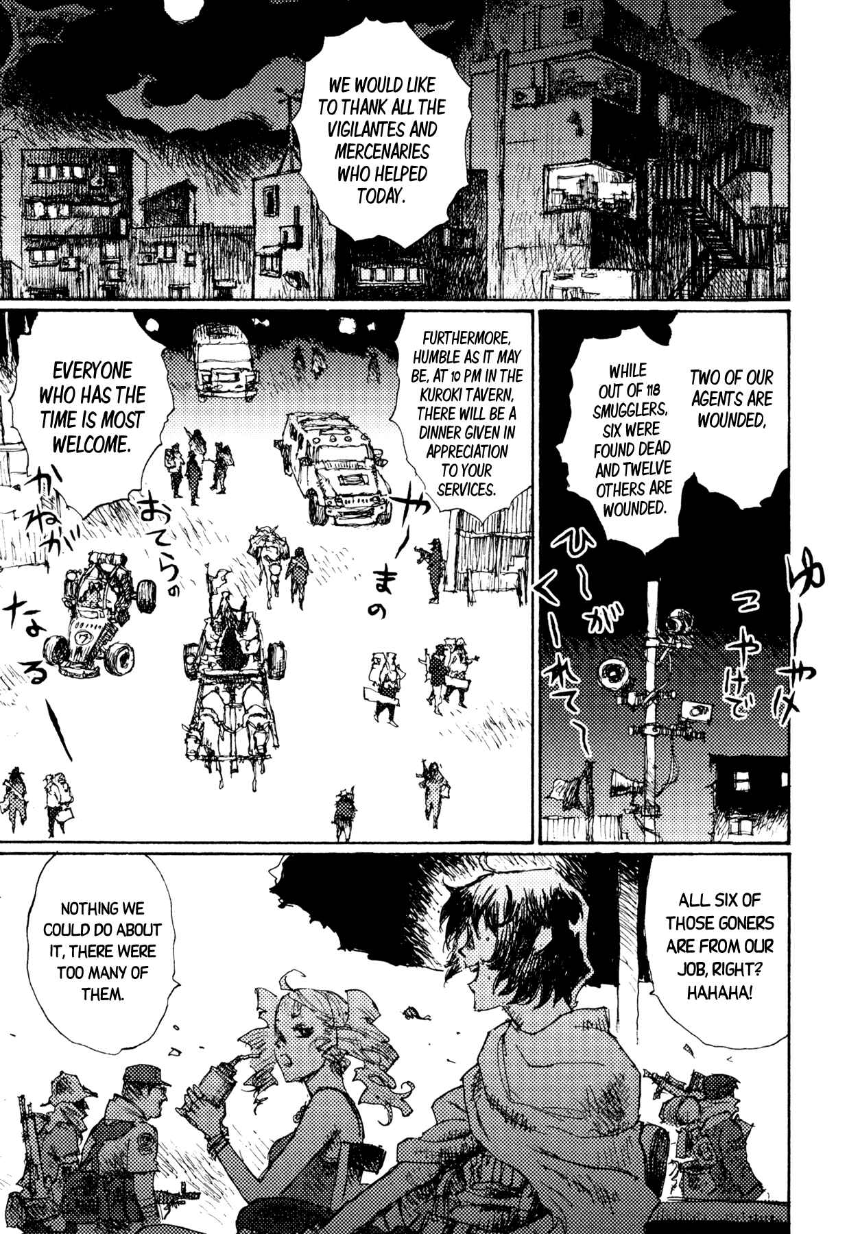 Page 3 Chapter 7 Alice in Hell