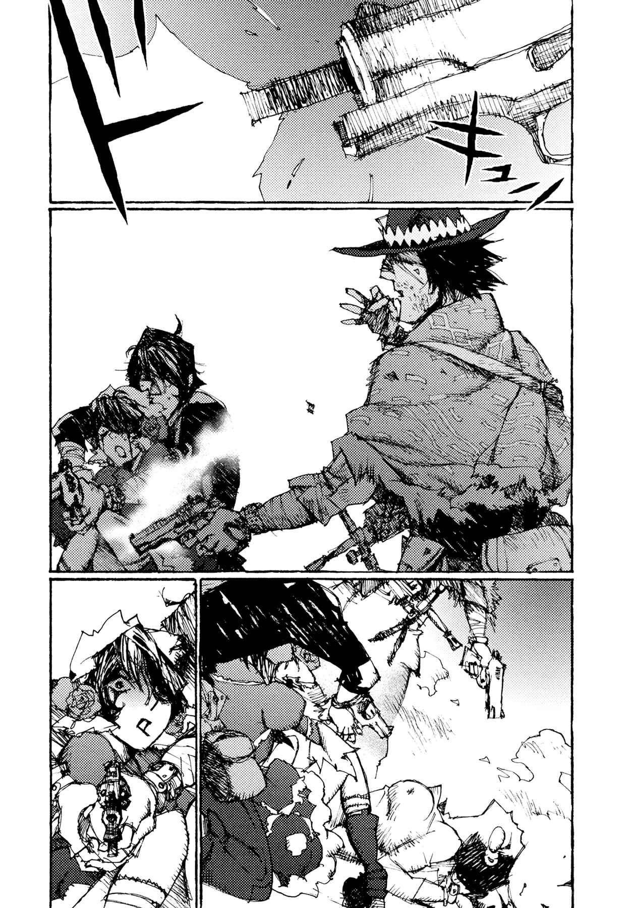 Page 17 Chapter 24 Alice in Hell