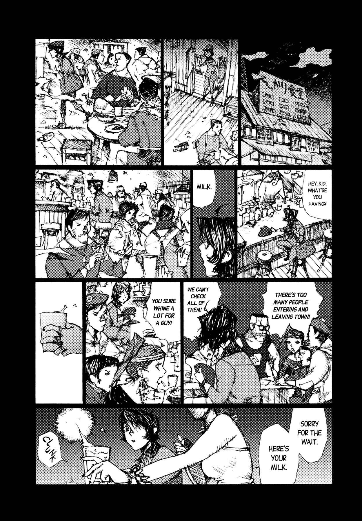 Page 26 Chapter 24 Alice in Hell