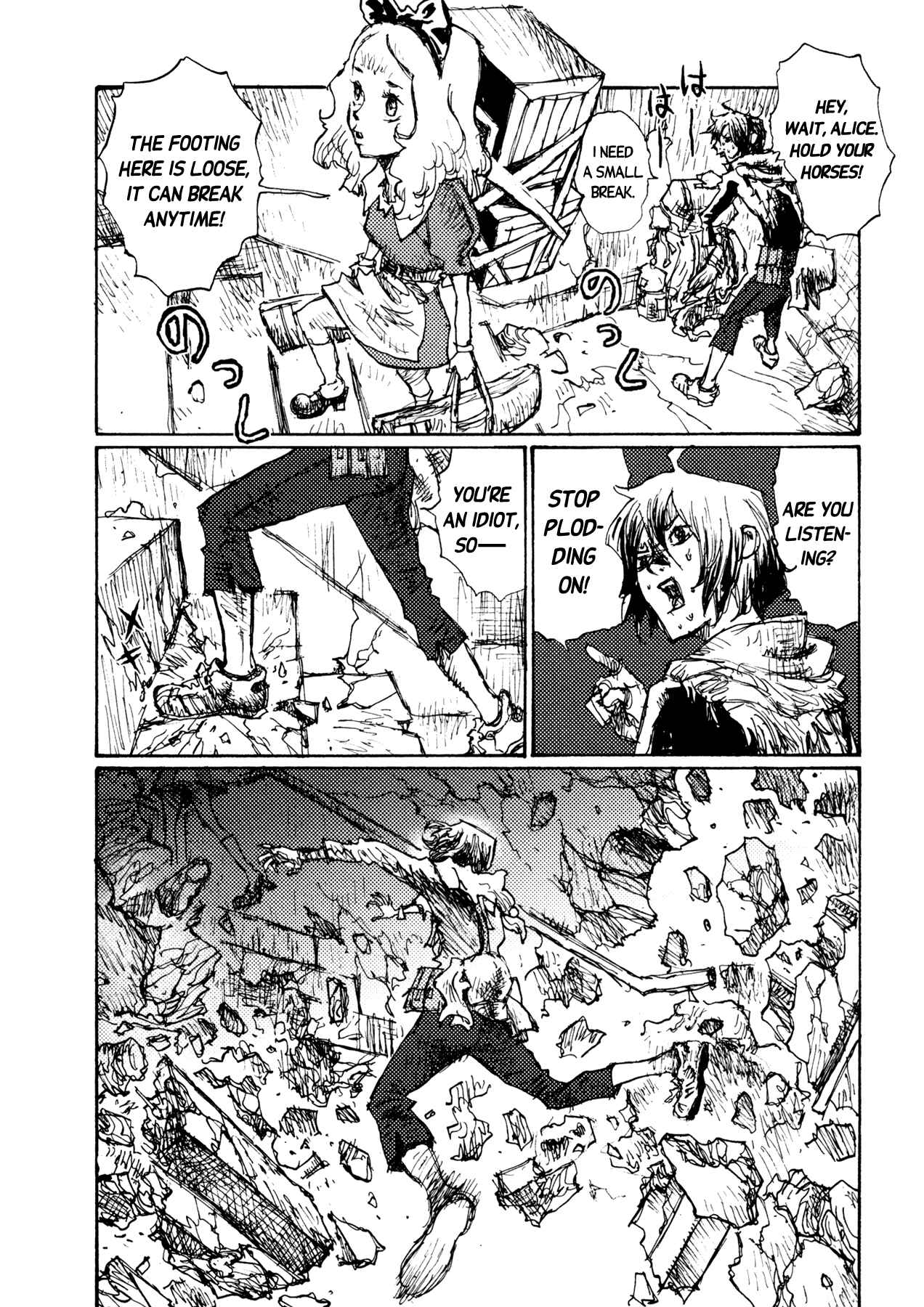 Page 18 Chapter 2 Alice in Hell