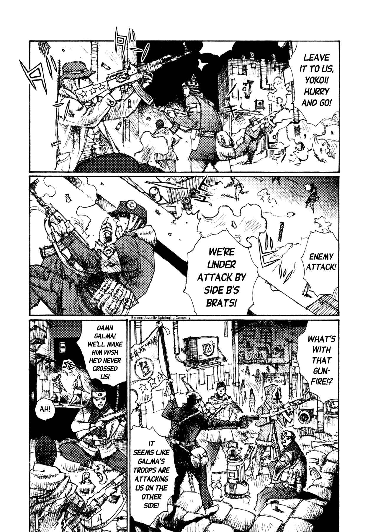 Page 16 Chapter 10 Alice in Hell
