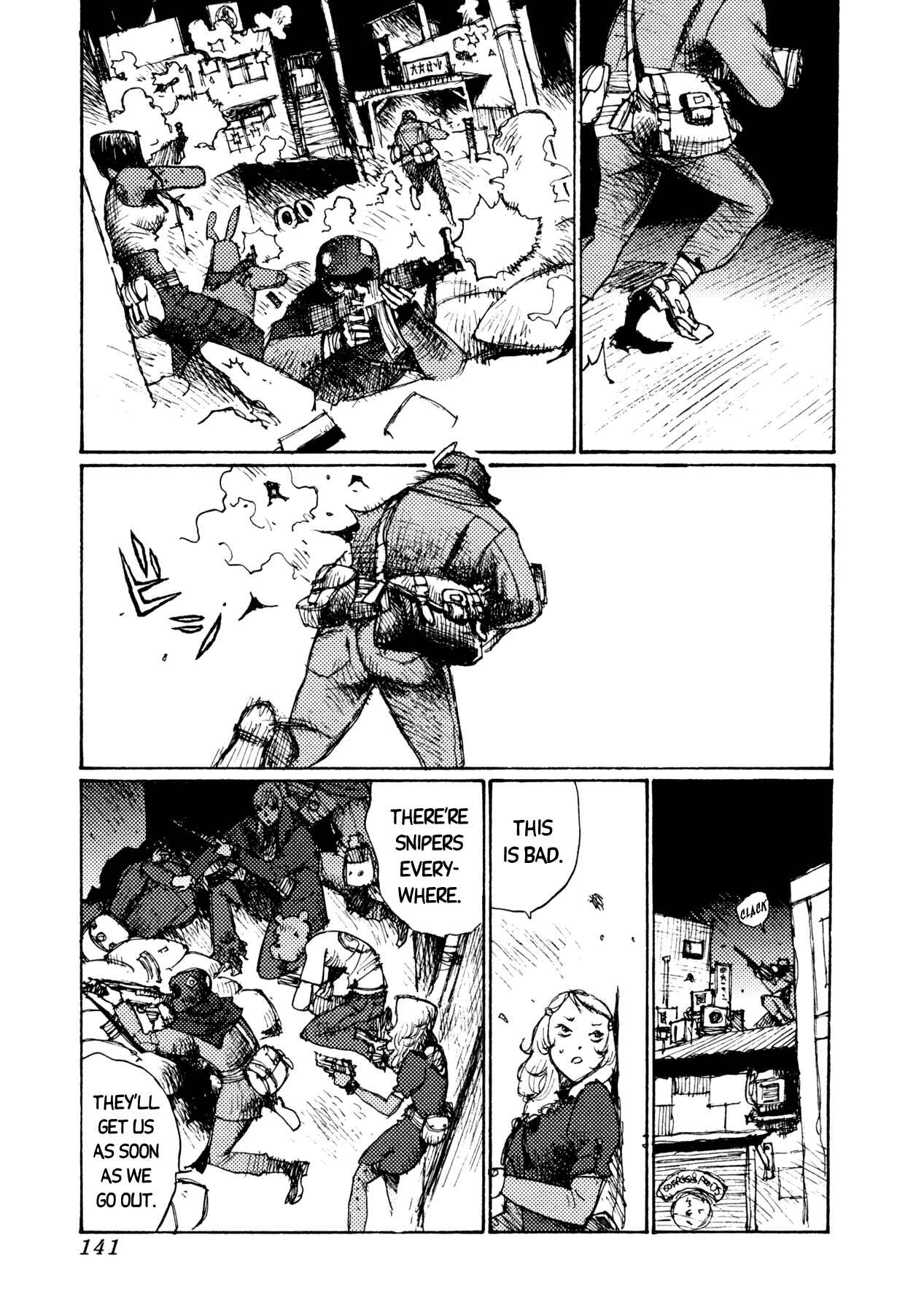 Page 17 Chapter 13 Alice in Hell
