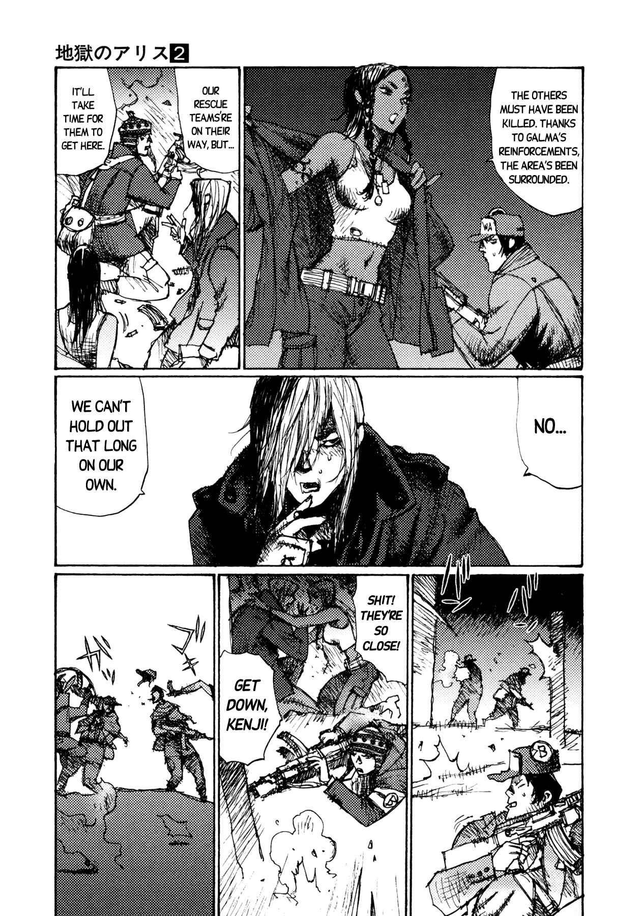 Page 3 Chapter 13 Alice in Hell