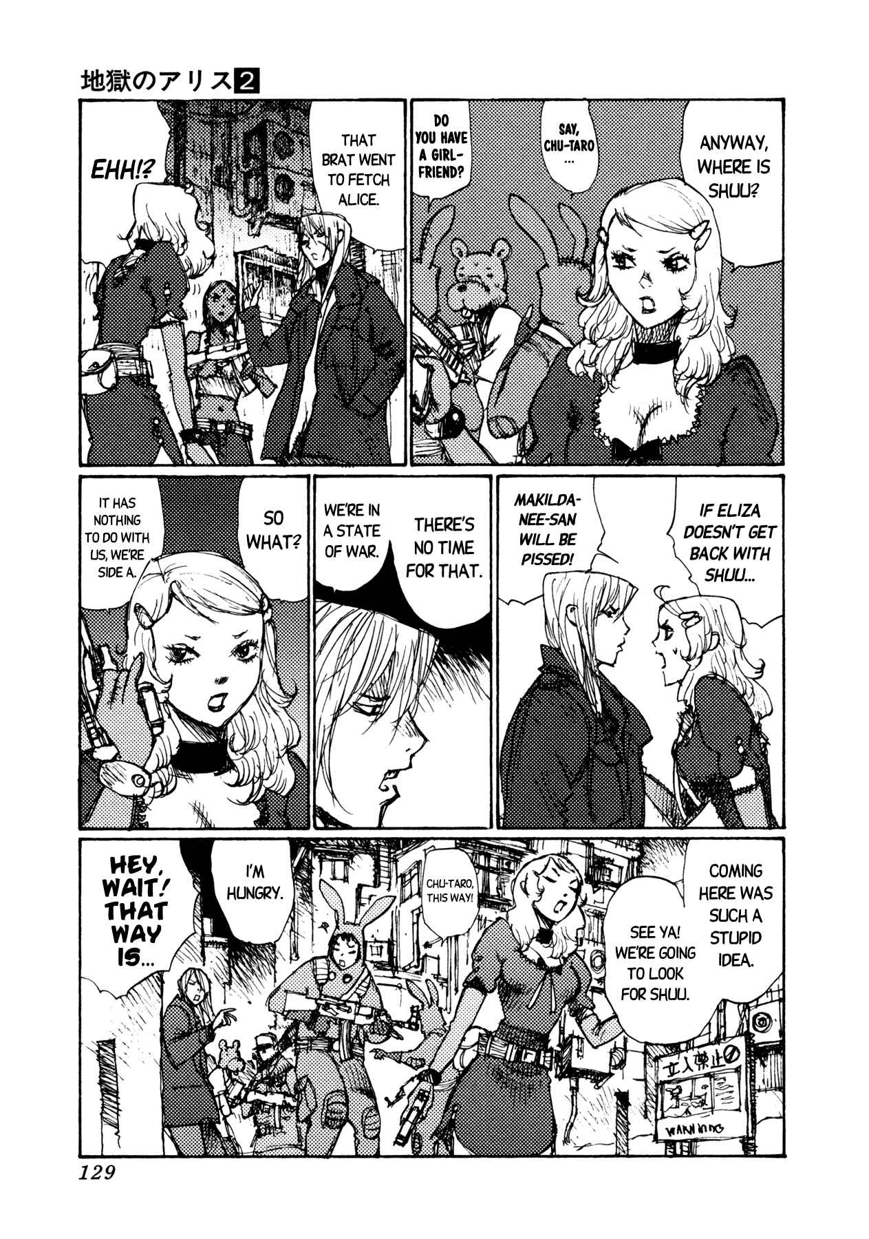 Page 5 Chapter 13 Alice in Hell
