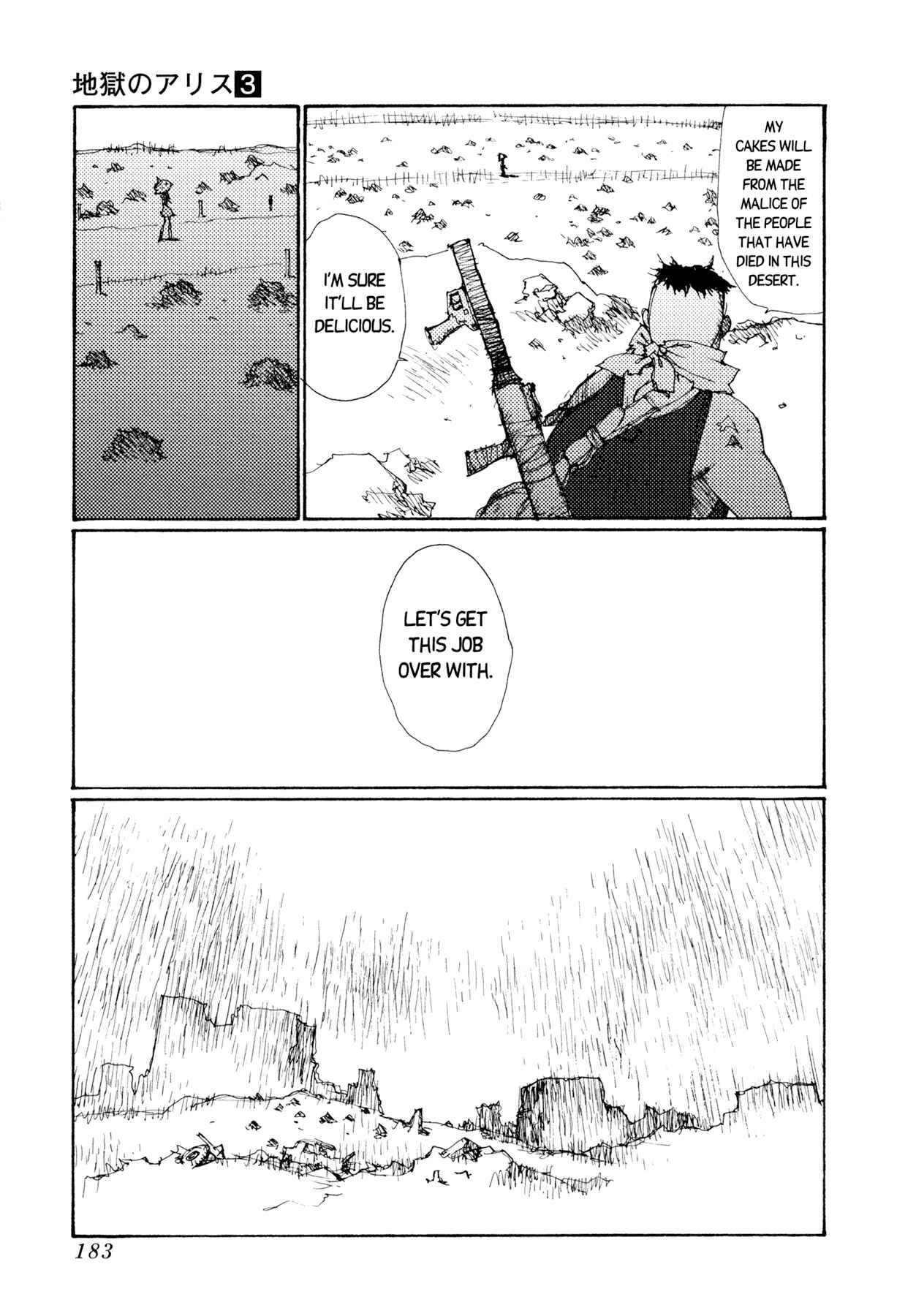 Page 13 Chapter 22 Alice in Hell