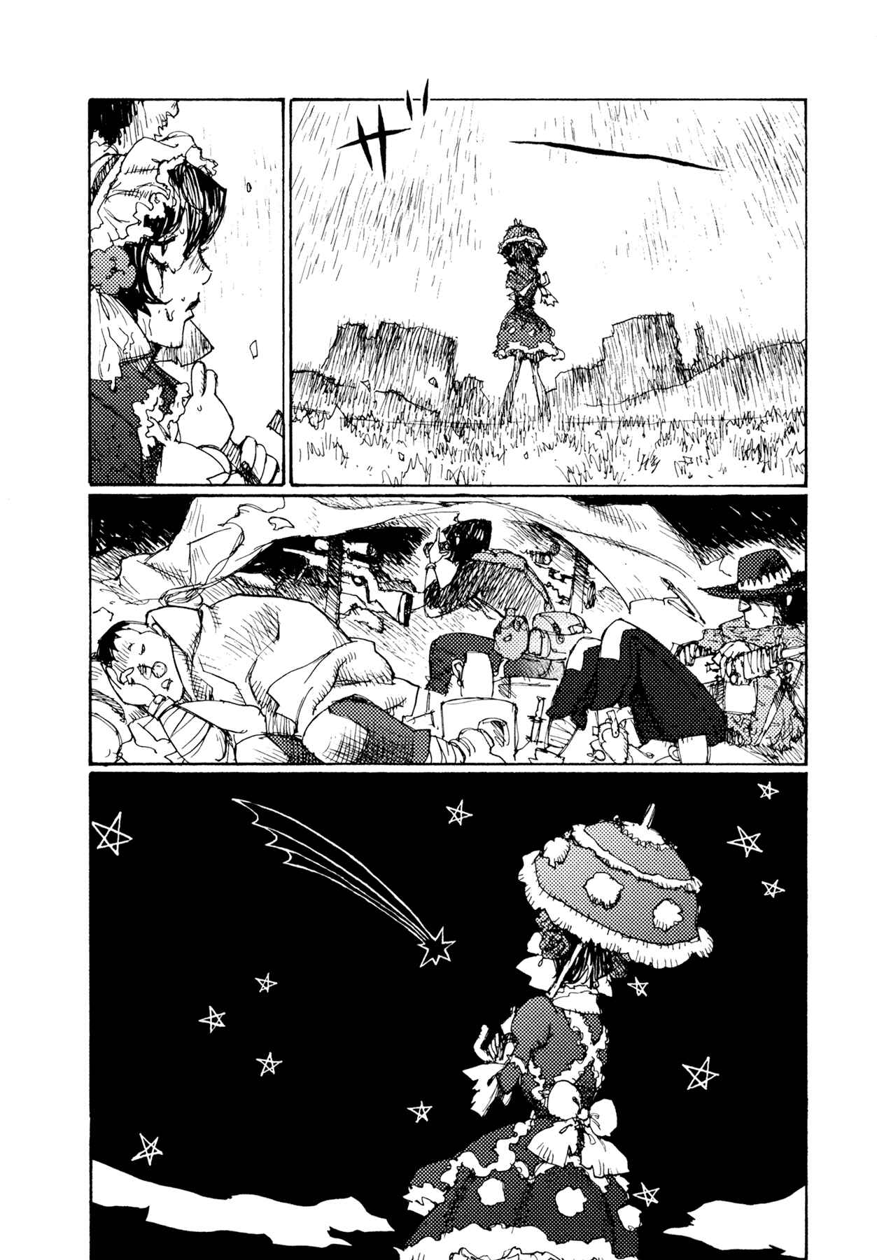 Page 14 Chapter 22 Alice in Hell