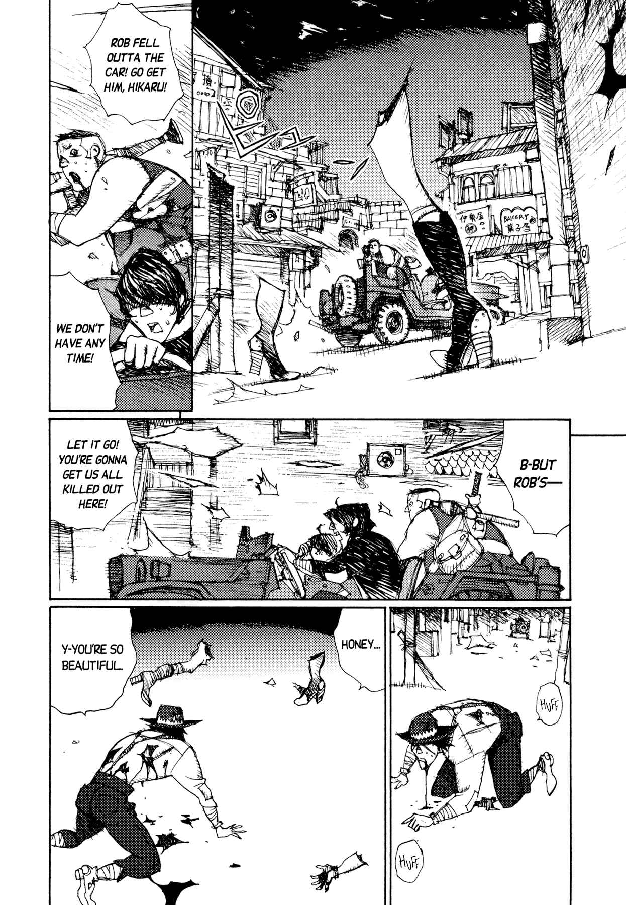 Page 7 Chapter 27 Alice in Hell