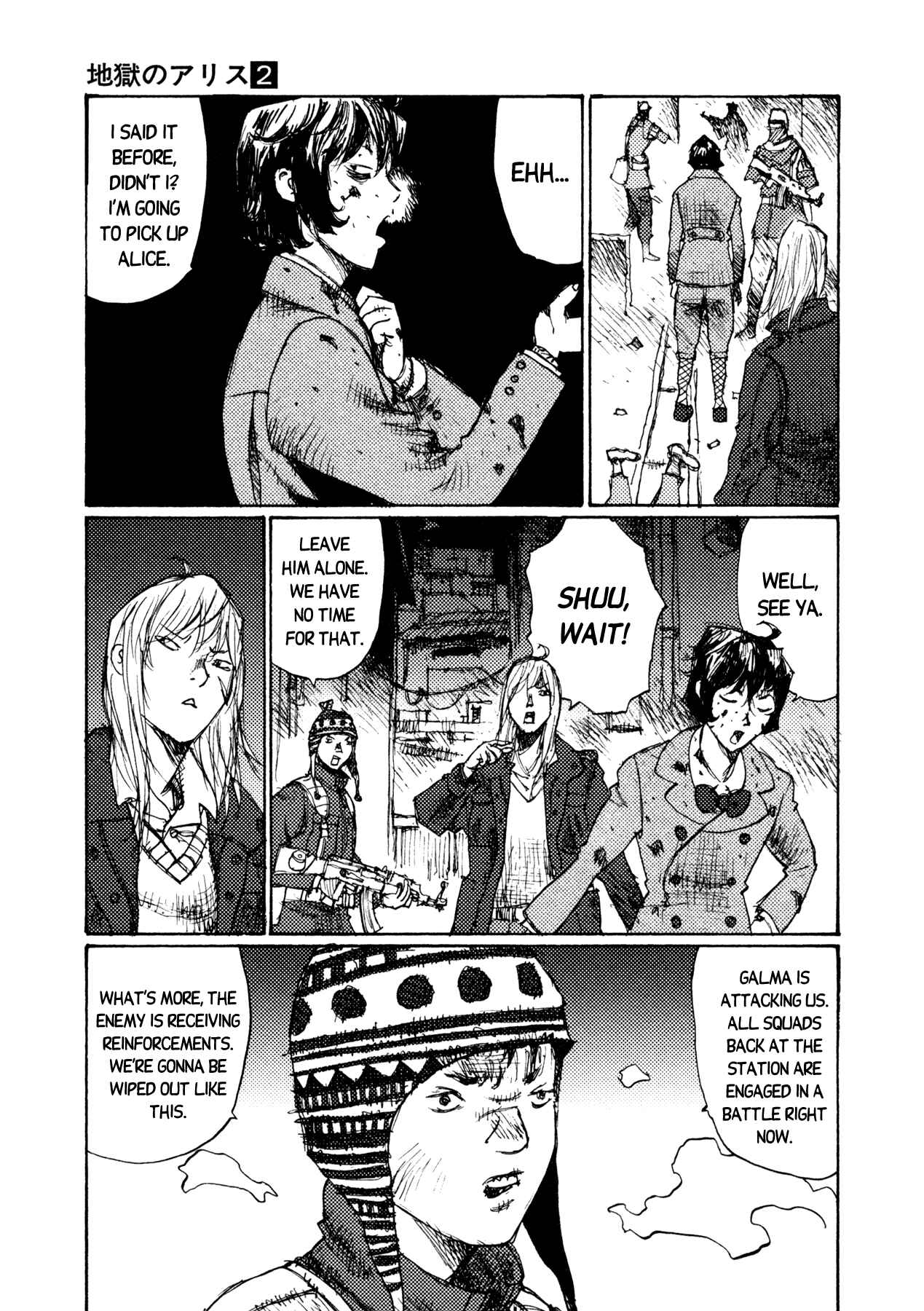 Page 11 Chapter 11 Alice in Hell