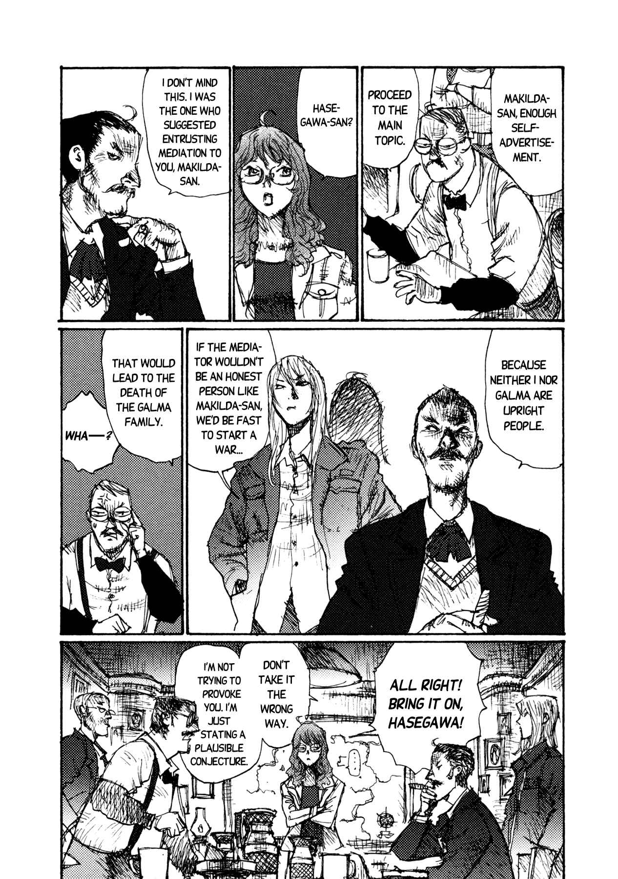 Page 14 Chapter 8 Alice in Hell