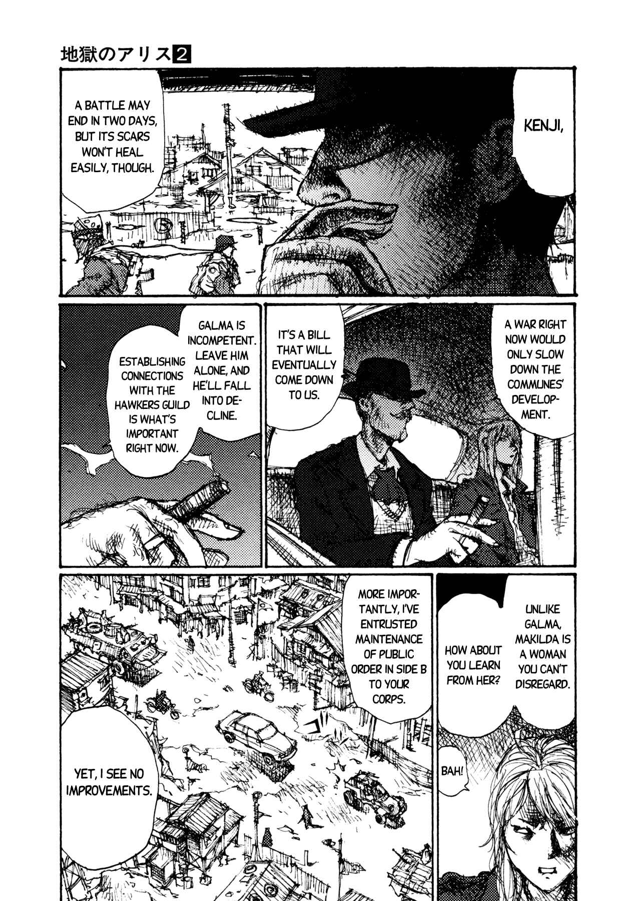 Page 17 Chapter 8 Alice in Hell