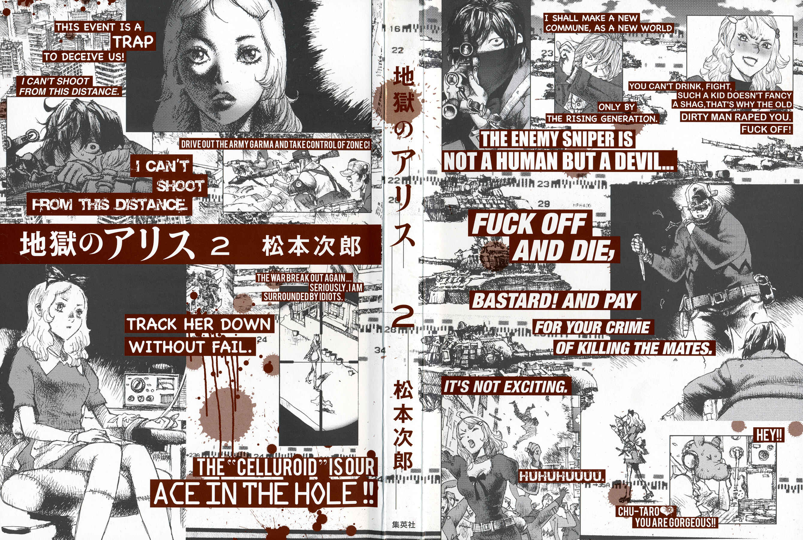 Page 2 Chapter 8 Alice in Hell