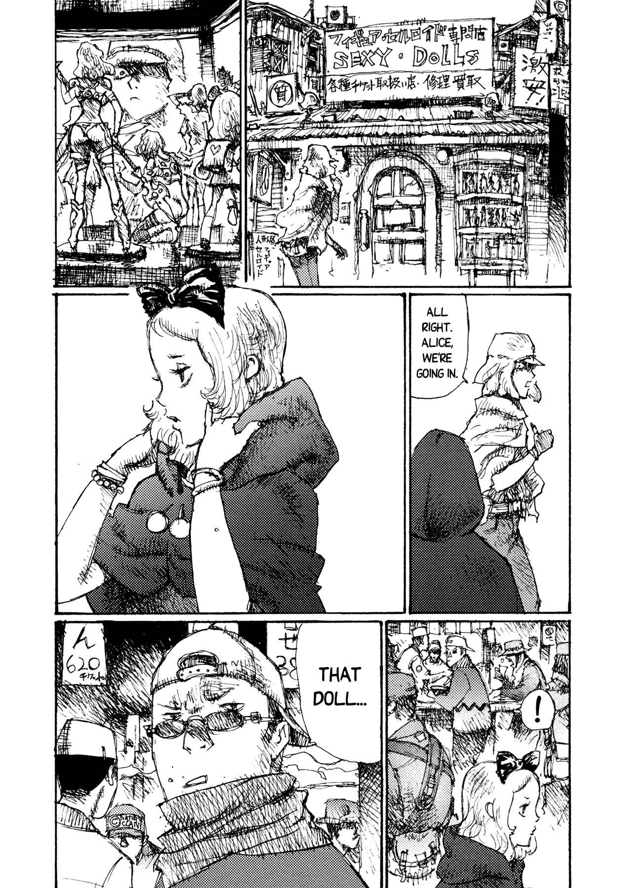 Page 21 Chapter 8 Alice in Hell