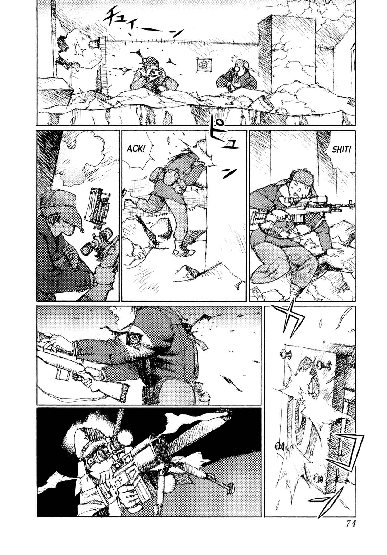Page 16 Chapter 39 Alice in Hell