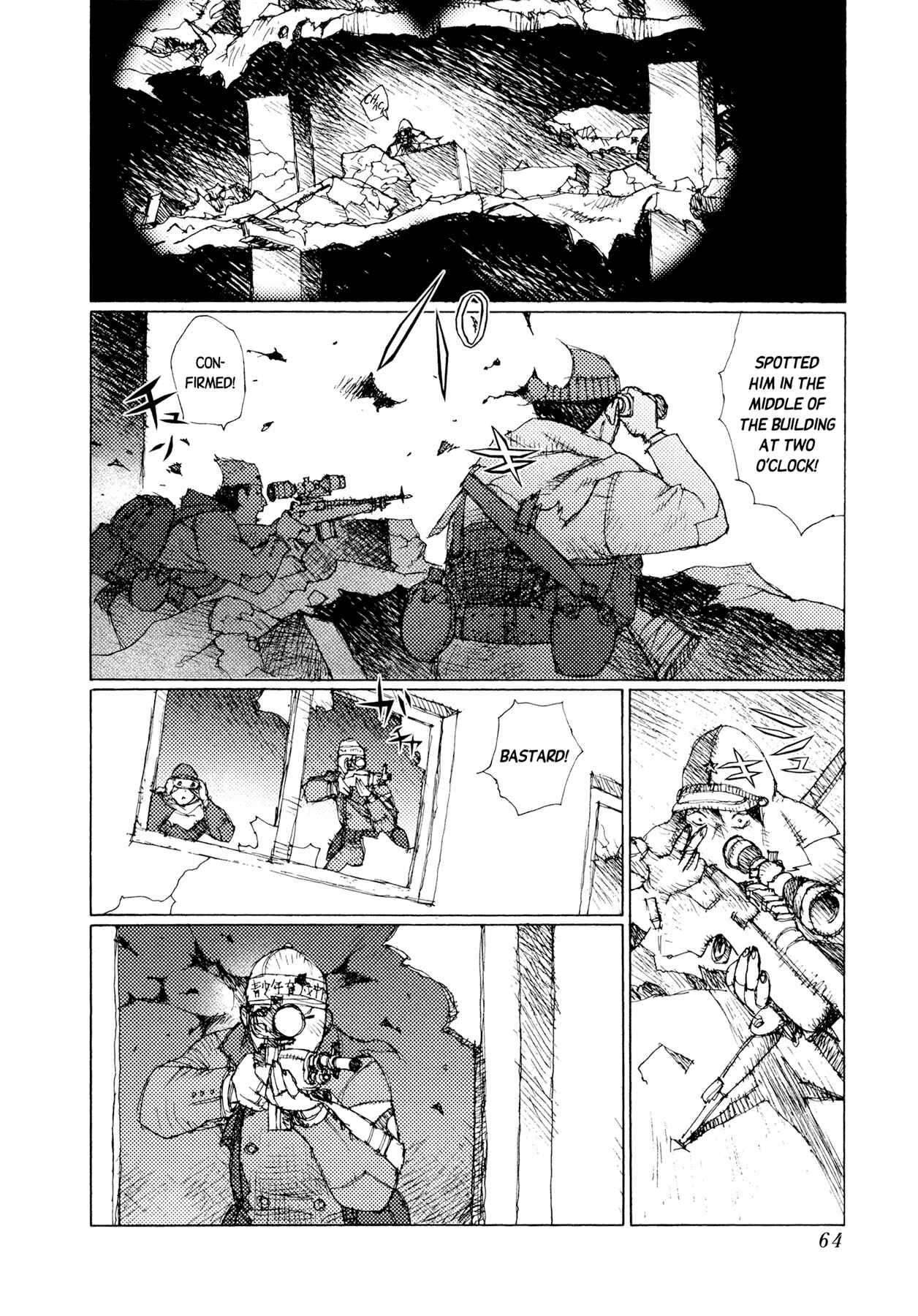 Page 6 Chapter 39 Alice in Hell