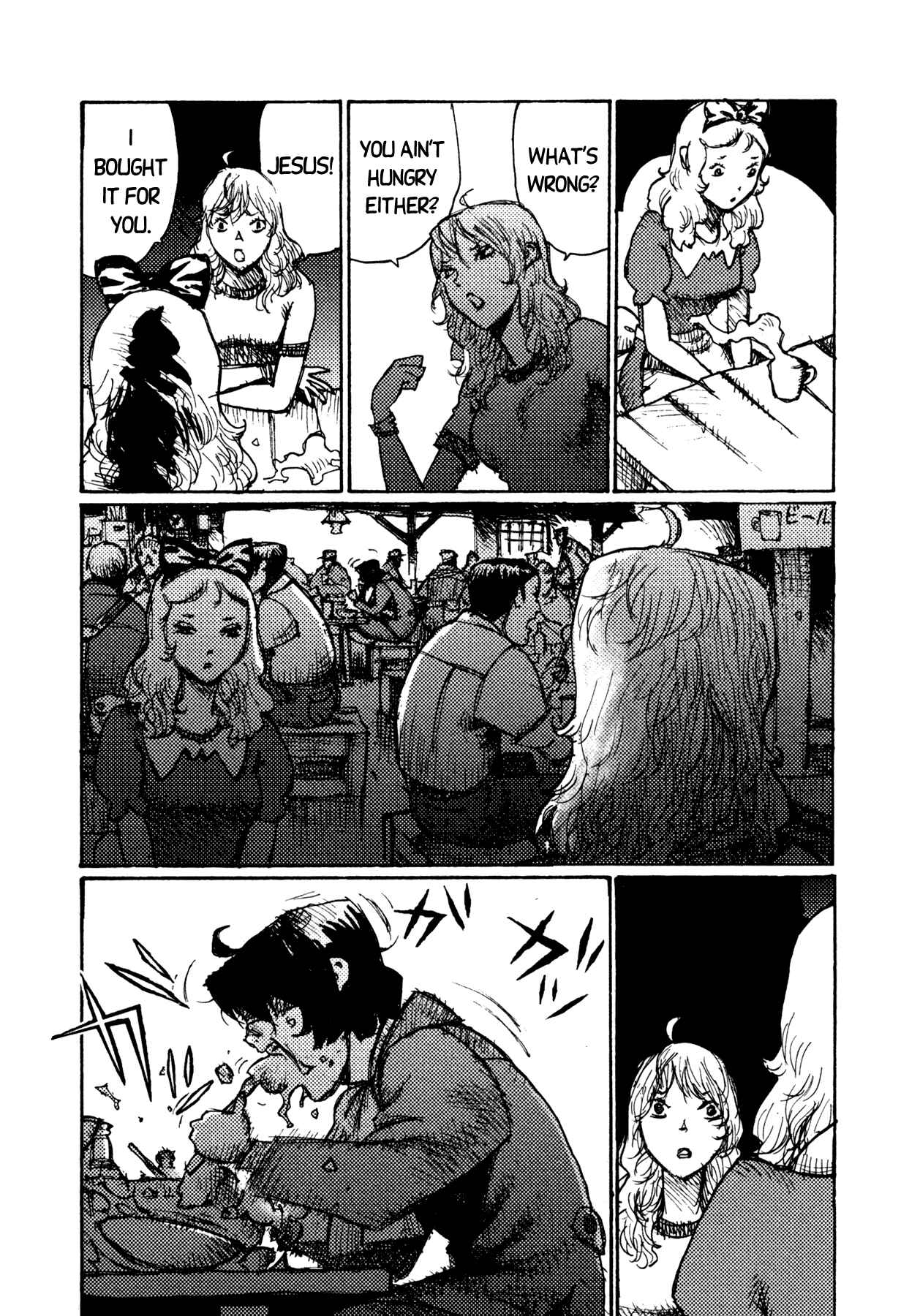 Page 14 Chapter 15 Alice in Hell